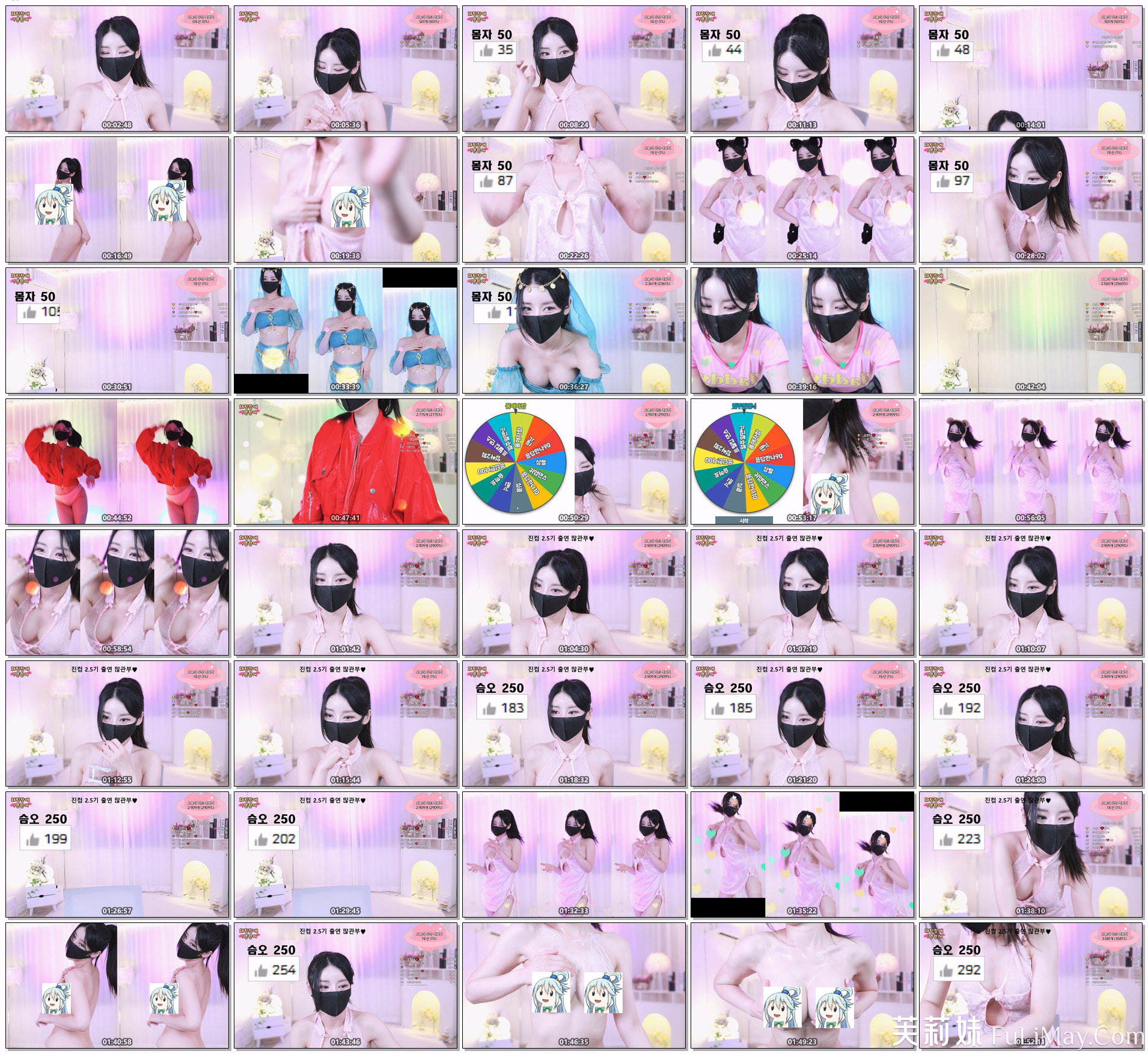 51nel_